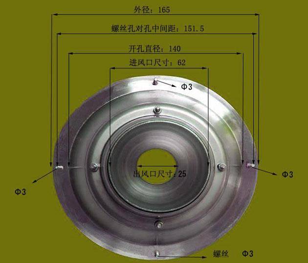 風淋室不銹鋼噴嘴結構